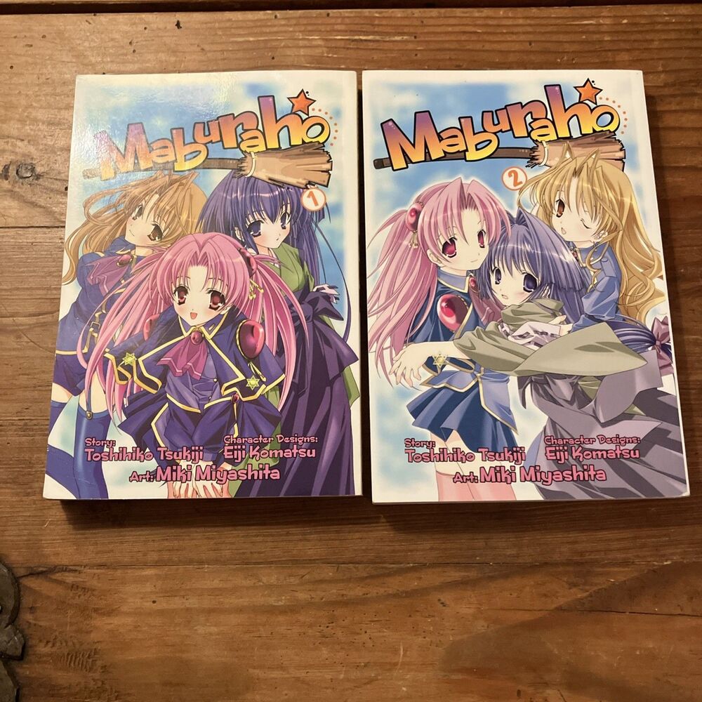 Maburaho Volume 1 & 2 - Paperback, by Tsukiji Toshihiko English